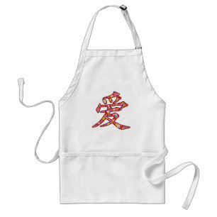 Chinese Love Ai Spring Flowers Kanji Symbol Logo Standaard Schort