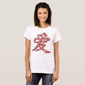 Chinese Love Ai Spring Flowers Kanji Symbol Logo T-shirt (Voorkant volledig)