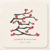Chinese Love Red Cherry Blossom Engagement Party Kartonnen Onderzetters (Voorkant)