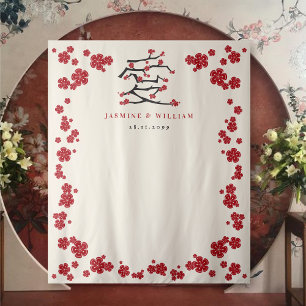 Chinese Love Red Cherry Blossom Engagement Party Wandkleed