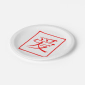 Chinese Love Red Papieren Bordje (Gekanteld)