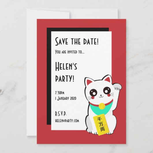 Chinese Lucky Cat sparen de datum Save The Date (Voorkant)