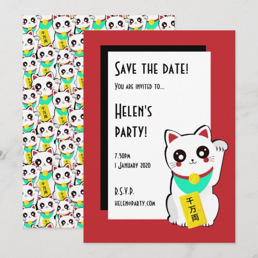 Chinese Lucky Cat sparen de datum Save The Date (Voorkant / Achterkant)