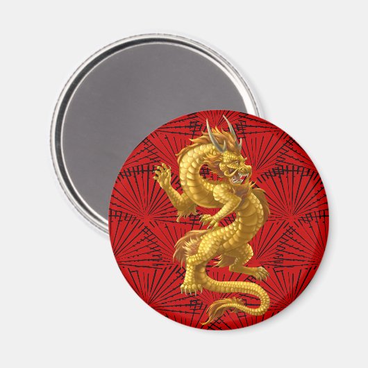 Chinese Lucky Gold Dragon Magnet (Voorkant / Achterkant)