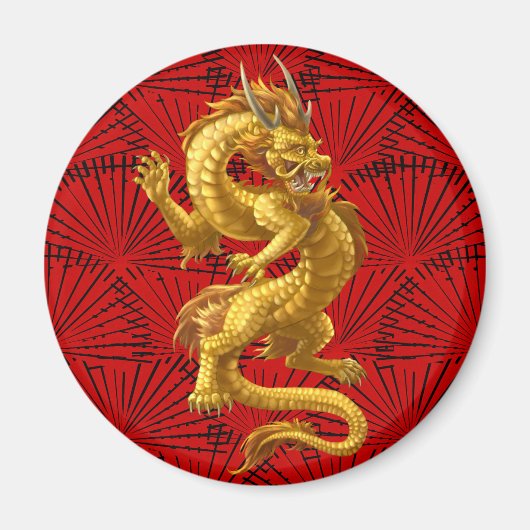 Chinese Lucky Gold Dragon Magnet (Voorkant)