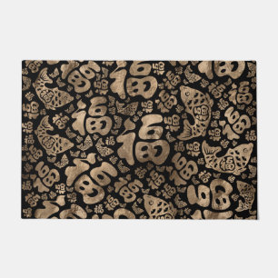 Chinese Lucky Symbols en Koi Fish Black en Gold Deurmat