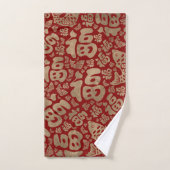 Chinese Lucky Symbols en Koi Fish - Red en Gold Bad Handdoek (Handdoek)