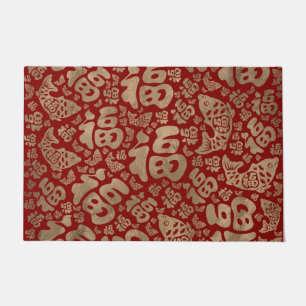 Chinese Lucky Symbols en Koi Fish - Red en Gold Deurmat
