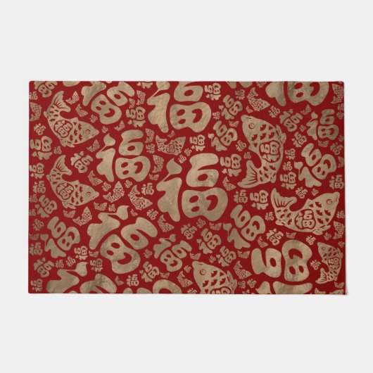 Chinese Lucky Symbols en Koi Fish - Red en Gold Deurmat (Voorkant)