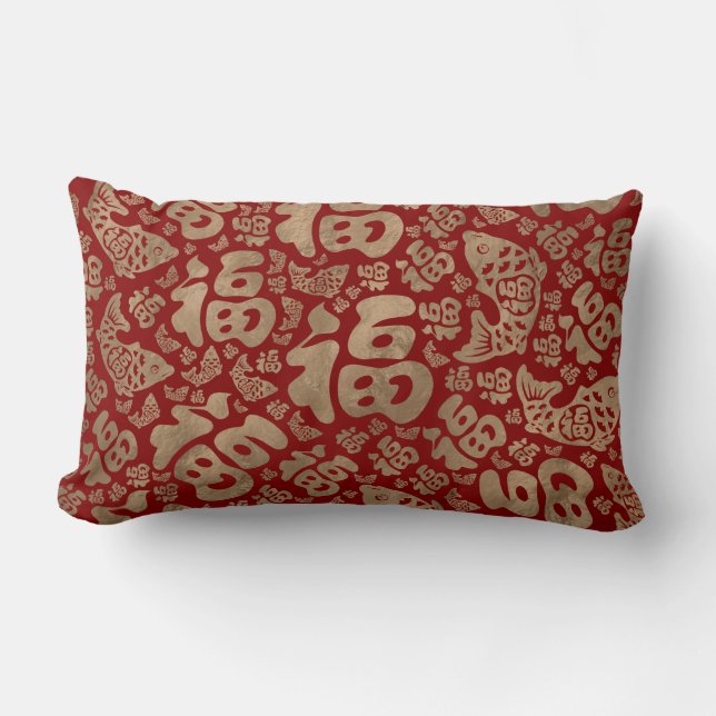 Chinese Lucky Symbols en Koi Fish - Red en Gold Kussen (Voorkant)