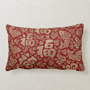 Chinese Lucky Symbols en Koi Fish - Red en Gold Kussen