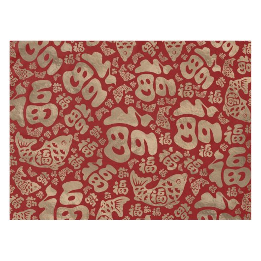 Chinese Lucky Symbols en Koi Fish - Red en Gold Tafelkleed (Voorkant (Horizontaal))