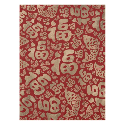 Chinese Lucky Symbols en Koi Fish - Red en Gold Tafelkleed (Voorkant)