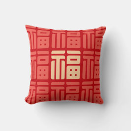 Chinese/Lunar New Year "福" blessing Throw Pillow Kussen