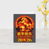 Chinese Lunar New Year 2026 Horse Fire Design  Kaart (Gele Bloem)