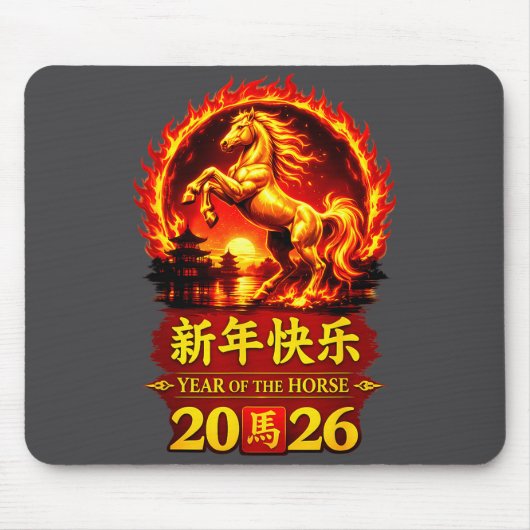 Chinese Lunar New Year 2026 Horse Fire Design  Muismat (Voorkant)
