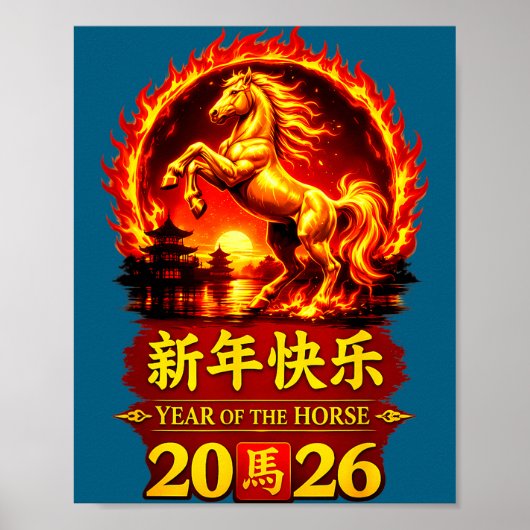 Chinese Lunar New Year 2026 Horse Fire Design  Poster (Voorkant)