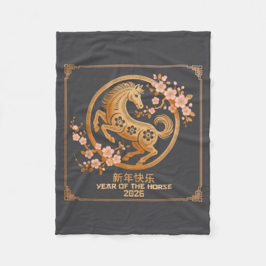 Chinese Lunar New Year 2026 Year Of The Horse  Fleece Deken (Voorkant)