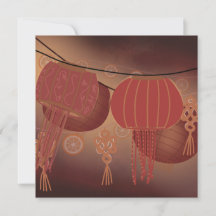 Chinese Lunar New Year Blank