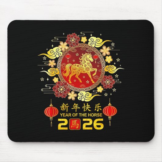 Chinese Lunar New Year Decorations 2026 Year Of Th Muismat (Voorkant)