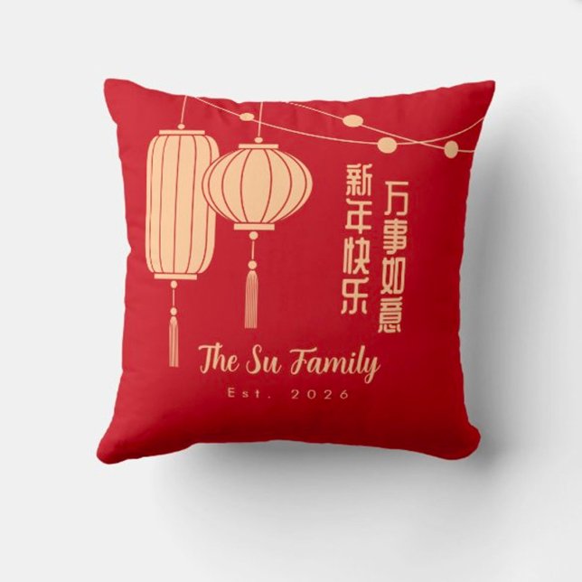 Chinese/Lunar New Year lantern Kussen (Creator heeft geüpload)