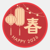 Chinese/Lunar New Year Lantern  Ronde Sticker (Voorkant)