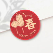 Chinese/Lunar New Year Lantern  Ronde Sticker