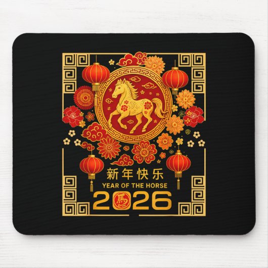 Chinese Lunar New Year Of Horse 2026 Astrology Zod Muismat (Voorkant)