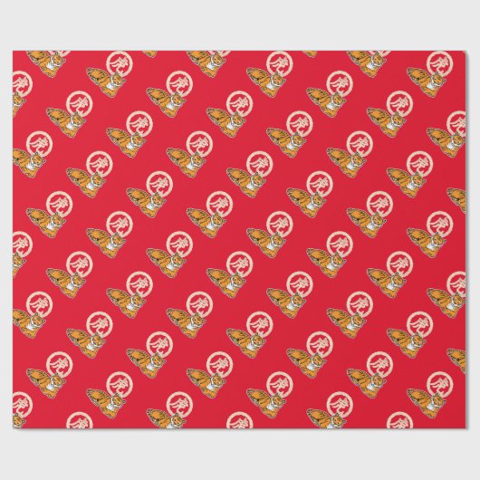 Chinese lunar New Year Tiger zodiac lucky Cadeaupapier (Vlak)