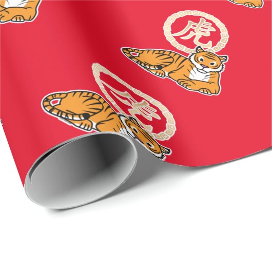 Chinese lunar New Year Tiger zodiac lucky Cadeaupapier (Rol Hoek)