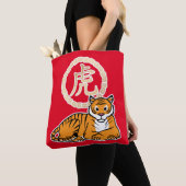 Chinese lunar New Year Tiger zodiac lucky Tote Bag (Dichtbij)