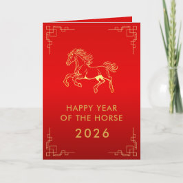 Chinese lunar New Year - Year of the Horse 2026 Kaart
