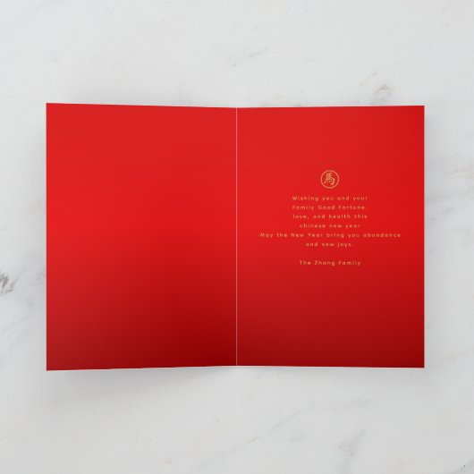 Chinese lunar New Year - Year of the Horse 2026 Kaart (Binnen)