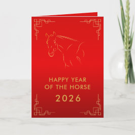 Chinese lunar New Year - Year of the Horse 2026 Kaart