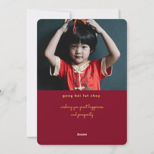 Chinese Maan nieuw jaar van de draak foto Feestdagenkaart (Achterkant)