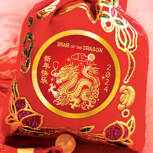 Chinese Maan Nieuwjaar 2024 Dragon Gold Foil Rood Ronde Sticker