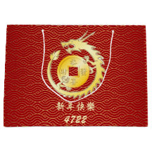 Chinese Maan Nieuwjaar 2024 Hout Dragon