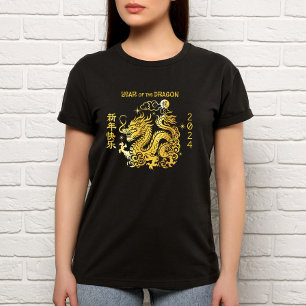 Chinese Maan Nieuwjaar Dragon 2024 Bold Gold Foil T-shirt