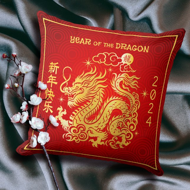 Chinese Maan Nieuwjaar Dragon 2024 Gouden Folie Ro Kussen (LINK FOR 2026 YEAR OF THE HORSE: www.zazzle.com/collections/119527212422228266)