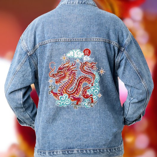 Chinese Maan Nieuwjaar Rode Papercut Dragon 2024 Denim Jacket
