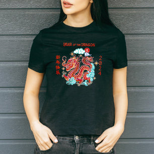 Chinese Maan Nieuwjaar Rode Papercut Dragon 2024 T-shirt