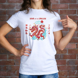 Chinese Maan Nieuwjaar Rode Papercut Dragon 2024 T-shirt