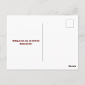 Chinese Maan Nieuwjaar van de Draak 2024 Briefkaart (Achterkant)