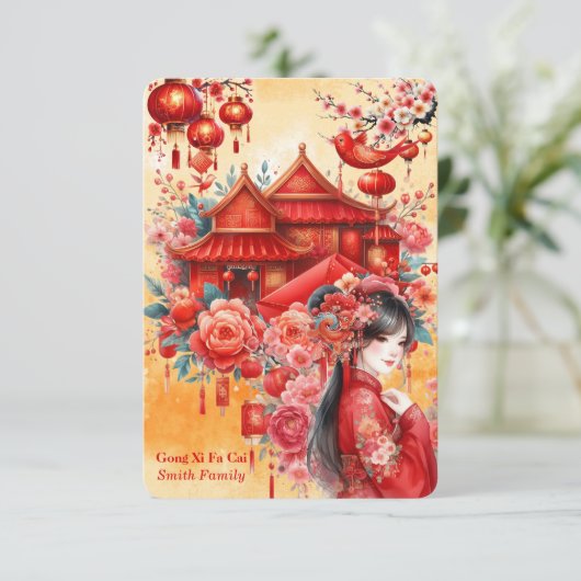 Chinese Maanjaar-Gong Xi Fa Cai-Chinese Cultuur (Staand voorkant)