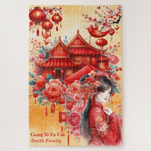 Chinese Maanjaar-Gong Xi Fa Cai-Chinese Cultuur Legpuzzel (Verticaal)