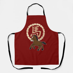 Chinese Maanjaar van het Paard met Gouden Dierriem Schort