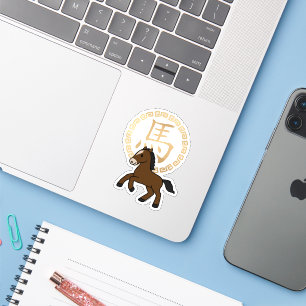 Chinese Maanjaar van het Paard met Gouden Dierriem Sticker