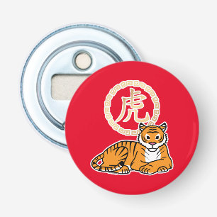 Chinese maffia nieuwjaar tijger dierentuin geluk button flesopener