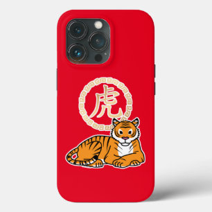 Chinese maffia nieuwjaar tijger dierentuin geluk Case-Mate iPhone case