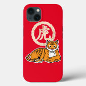 Chinese maffia nieuwjaar tijger dierentuin geluk Case-Mate iPhone case (Achterkant)